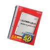 「リヒトラブ(LIHIT LAB.) ルポ・リーンフォース・クリヤーポケット2穴 A4 台紙無し N2208 1袋（50枚入）」の商品サムネイル画像2枚目