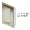 「プラス ボックスファイル（サンプルボックス） ライトグレー 書類収納 BF10A4-200 87117」の商品サムネイル画像7枚目