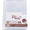 「キングジム 透明P エコノミータイプ（台紙なし） A4タテ 1パック50枚入 103EP-50」の商品サムネイル画像2枚目