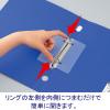 「コクヨ リングファイル スリムスタイル（ワンタッチ開閉リング） A4タテ 丸型2穴 背幅27mm 180枚とじ 黄緑 フ-URF420NYG 1冊」の商品サムネイル画像2枚目