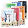 「リヒトラブ スライドバーファイル（プレゼン用） A4タテ 50枚とじ 青（ブルー） G1730-8 10冊」の商品サムネイル画像5枚目