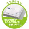 「キングジム スキットマン 取扱説明書ファイル Ａ４タテ １２ポケット 背幅４７ｍｍ ライトグレー ２６３３ライ」の商品サムネイル画像4枚目