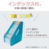 「セマックドキュメントスタンド A4タテホワイト MA-3200 セキセイ」の商品サムネイル画像5枚目