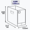 「キングジム Gボックス A4ヨコ 幅150mm PP製 クリア TH-4635Tトウ」の商品サムネイル画像2枚目
