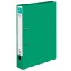 「コクヨ Dリングファイル ER A4タテ 2穴 背幅45mm 緑　グリーン フ-UDR430G　1冊」の商品サムネイル画像1枚目