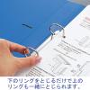 「コクヨ Dリングファイル ER A4タテ 2穴 背幅45mm 緑　グリーン フ-UDR430G　1冊」の商品サムネイル画像3枚目