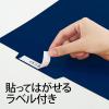 「プラス PP個別フォルダー+ A4 ネイビー 紺 1袋（5冊入） 86805」の商品サムネイル画像4枚目
