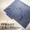 「プラス PP個別フォルダー+ A4 ネイビー 紺 1袋（5冊入） 86805」の商品サムネイル画像6枚目