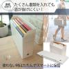 「プラス PPボックスファイル+ A4ヨコ 背幅100mm ホワイト 白 76006」の商品サムネイル画像7枚目