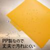 「プラス PP個別フォルダー+ A4 イエロー 黄色 1袋（5冊入） 86807」の商品サムネイル画像6枚目