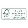 「今村紙工 ペーパーホルダーA4 50枚入 PAPF-A4 FSC認証」の商品サムネイル画像4枚目