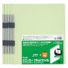「プラス エコノミーフラットファイル A4 タテ グリーン 2穴 No.021E 1パック（10冊入）」の商品サムネイル画像2枚目