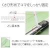 「プラス エコノミーフラットファイル A4 タテ グリーン 2穴 No.021E 1パック（10冊入）」の商品サムネイル画像7枚目