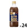 「サントリー BOSS（ボス）The BLEND ほろにが微糖 600ml 1箱（24本入）」の商品サムネイル画像1枚目