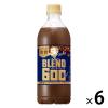 「サントリー BOSS（ボス）The BLEND ほろにが微糖 600ml 1セット（6本）」の商品サムネイル画像1枚目