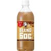 「サントリー BOSS（ボス）The BLEND ラテ微糖 600ml 1セット（6本）」の商品サムネイル画像2枚目
