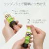 「プラス スティックのり プリット 詰め替えリフィル 約20g 29729 5本」の商品サムネイル画像3枚目