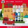 「プラス スティックのり プリット 詰め替えリフィル 約20g 29729 5本」の商品サムネイル画像8枚目