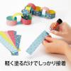 「プラス スティックのり プリット レギュラーサイズ 約10g 29701 5本」の商品サムネイル画像5枚目