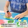 「プラス スティックのり プリット ミディアムサイズ 約20g 29704 5本」の商品サムネイル画像3枚目