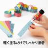 「プラス スティックのり プリット ジャンボサイズ 約40g 29707 5本」の商品サムネイル画像5枚目