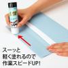 「プラス　スティックのり　スムーズプリット　ジャンボサイズ　約40g　NS-724 5本」の商品サムネイル画像3枚目