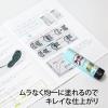 「プラス　スティックのり　スムーズプリット　ジャンボサイズ　約40g　NS-724 5本」の商品サムネイル画像5枚目