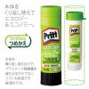 「プラス スティックのり プリット 本体 詰め替えタイプ 約20g 29728 5本」の商品サムネイル画像4枚目