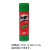 「プラス スティックのり プリット 本体 詰め替えタイプ 約20g 29728 5本」の商品サムネイル画像9枚目