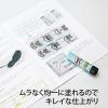 「プラス　スティックのり　スムーズプリット　レギュラーサイズ　約10g　NS-721 5本」の商品サムネイル画像5枚目