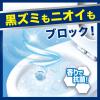 「スクラビングバブル トイレ掃除 トイレスタンプ 最強抗菌 シャインミントの香り 付け替え用 (24回分：4本入) 1個 トイレ洗剤 ジョンソン」の商品サムネイル画像5枚目