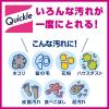 「クイックルワイパー 立体吸着ウエットシート シトラスハーブの香り 1セット（16枚入×2パック） 花王」の商品サムネイル画像5枚目