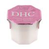 DHC ビューティパウダーウォッシュ 15個入 無香料・弱酸性 プラセンタ洗顔・洗顔料・洗顔パウダー ディーエイチシー