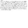 「ポイントマジックPRO プレストパウダー C00 ライトオークル SPF50・PA++++ 敏感肌 フェイスパウダー 毛穴 カバー 黒龍堂」の商品サムネイル画像2枚目