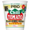 「カップ麺 日清食品 カップヌードルPRO（プロ） 高たんぱく＆低糖質 チリトマトヌードル 糖質50%オフ 1セット（10食）」の商品サムネイル画像2枚目