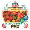 「カップ麺 日清食品 カップヌードルPRO チリトマト(プロ) 高たんぱく＆低糖質さらに塩分控えめ 1セット（1個×10）」の商品サムネイル画像7枚目