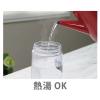 「シームレスピッチャー 冷水筒 3.0L 熱湯可 日本製 K-1287W 1個 岩崎工業」の商品サムネイル画像5枚目
