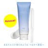 「TBC エピリムーバー 透明感のあるフローラルの香り 200g 脱毛クリーム」の商品サムネイル画像2枚目