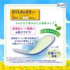 「吸水ライナー チャームナップ 吸水さらフィ 微量用 5cc 消臭タイプ 羽なし 17.5cm 1セット（64枚×3パック）ユニ・チャーム」の商品サムネイル画像3枚目