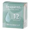 「Shupatto シュパット ミニマルバッグ Drop 12L ホワイトセージ S492G エコバッグ 1個 マーナ」の商品サムネイル画像10枚目