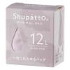 「Shupatto シュパット ミニマルバッグ Drop 12L ヌードピンク S492P エコバッグ 1個 マーナ」の商品サムネイル画像10枚目