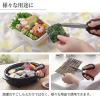 「お肉のプロと開発した 料理のハサミ 1本 マーナ」の商品サムネイル画像9枚目