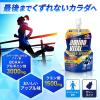 「アミノバイタル ゼリー ドリンク SUPERSPORTS アミノ酸 bcaa 栄養補助食品 1セット（24個）　味の素」の商品サムネイル画像2枚目