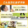 「アミノバイタル ゼリー ドリンク リフレッシュチャージ アミノ酸 bcaa ビタミン 栄養補助食品 1セット（12個）　味の素」の商品サムネイル画像3枚目
