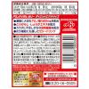 「アミノバイタル ゼリー ドリンク ダイエットエクササイズ アミノ酸 bcaa ビタミン 栄養補助食品 1セット（24個）　味の素」の商品サムネイル画像8枚目