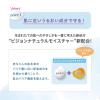 「ピジョン 泡シャンプー 詰め替え 300ml（ベーシック）」の商品サムネイル画像5枚目