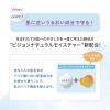 「ピジョン 全身泡ソープ 詰め替え 400ml（ベーシック）」の商品サムネイル画像5枚目