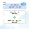 「ピジョン 全身泡ソープ 詰め替え 400ml（ベーシック）」の商品サムネイル画像7枚目