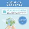 「ピジョン 吸水できる産前産後コットンショーツ L ブラック」の商品サムネイル画像5枚目