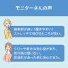 「ピジョン 吸水できる産前産後コットンショーツ L ブラック」の商品サムネイル画像6枚目